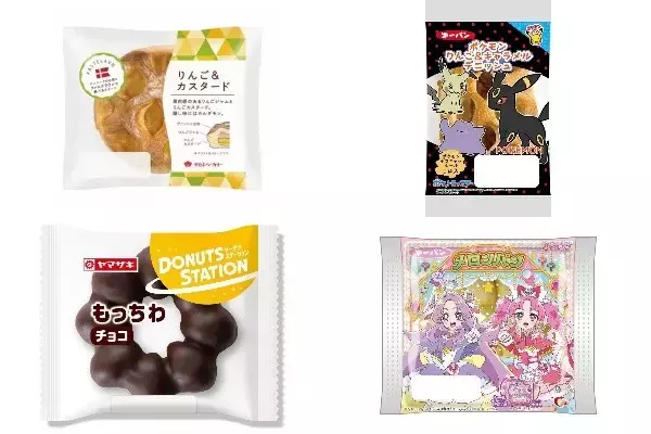 今週新発売の菓子パン