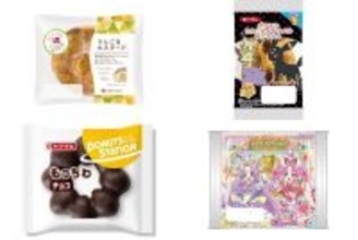今週新発売の菓子パン