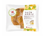 「今週新発売の菓子パン」の画像2