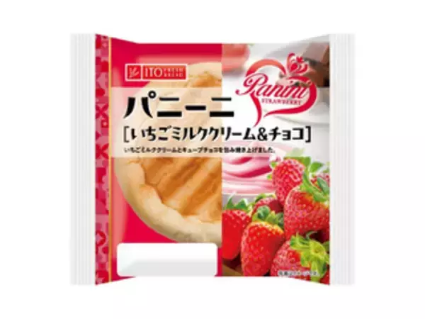 「今週新発売の菓子パン」の画像