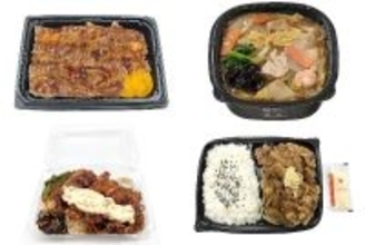 今週新発売のお弁当