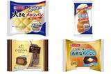 「今週新発売の菓子パン」の画像1