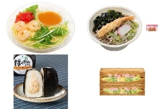 今週新発売の海老まとめ！『冷製パスタ　海老と野菜の旨塩ソース』、『海老天そば』など♪