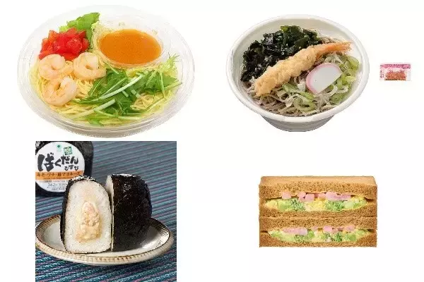 今週新発売の海老まとめ！『冷製パスタ　海老と野菜の旨塩ソース』、『海老天そば』など♪