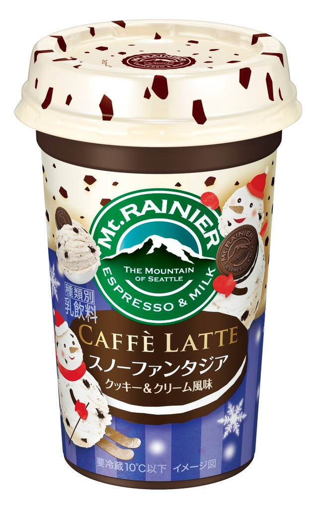 【ベストフードアワード2022上半期】ベストドリンク カフェラテ部門人気TOP3！