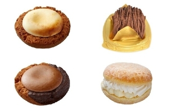 今週新発売のホイップまとめ！『ベイク　チーズタルトドーナツ』、『札幌ろまん亭監修　チョコモンブラン』など♪