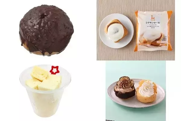 今週新発売のスイーツ