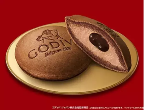 「今週新発売のスイーツ」の画像