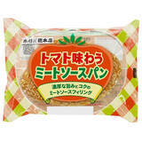「今週新発売の濃厚な食べものまとめ！『ブルガリア　フローズンヨーグルトデザート　濃い苺』、『濃厚チョコプチサンド』など♪」の画像5