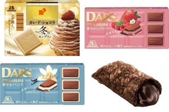 今週新発売のチョコレート味