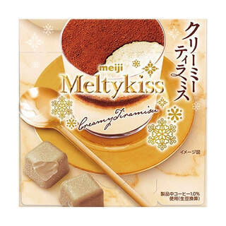 今週新発売のチョコレート味