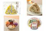 「今週新発売のそぼろまとめ！『おおきなおむすび　たまごふりかけ』、『生姜と鶏そぼろのもち麦入りおにぎり』など♪」の画像1