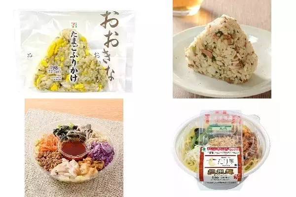 今週新発売のそぼろまとめ！『おおきなおむすび　たまごふりかけ』、『生姜と鶏そぼろのもち麦入りおにぎり』など♪