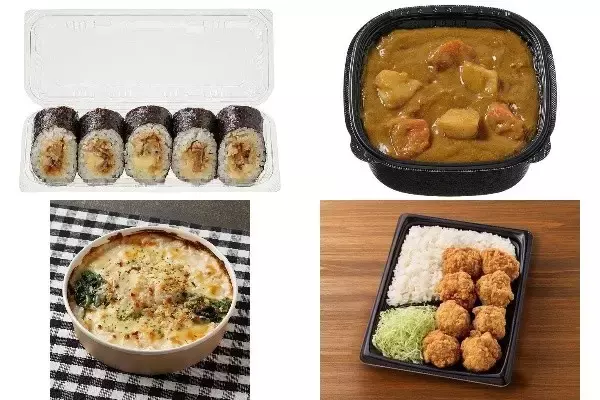 今週新発売のコンビニ寿司・コンビニ弁当