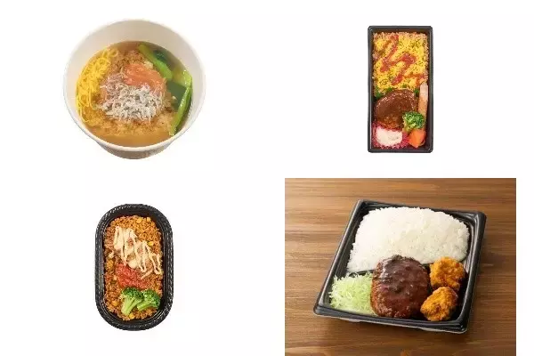今週新発売のコンビニ寿司・コンビニ弁当