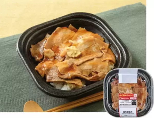 「今週新発売のコンビニ寿司・コンビニ弁当」の画像