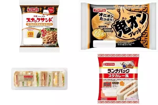 今週新発売の惣菜パンまとめ！『スナックサンド　鹿児島県産黒豚肉味噌＆マヨ』、『鬼オンブレッド』など♪