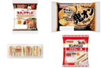 今週新発売の惣菜パンまとめ！『スナックサンド　鹿児島県産黒豚肉味噌＆マヨ』、『鬼オンブレッド』など♪