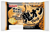「今週新発売の惣菜パンまとめ！『スナックサンド　鹿児島県産黒豚肉味噌＆マヨ』、『鬼オンブレッド』など♪」の画像3