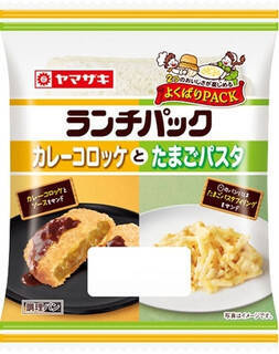 今週新発売の惣菜パンまとめ！『スナックサンド　鹿児島県産黒豚肉味噌＆マヨ』、『鬼オンブレッド』など♪