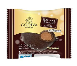 今週新発売の菓子パン