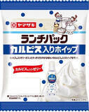 「今週新発売の菓子パン」の画像3