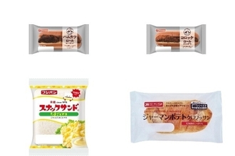 今週新発売の惣菜パンまとめ！『ハムカツロール』、『コロッケロール』など♪