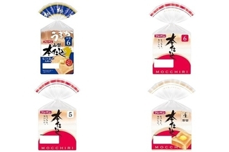 今週新発売の食パン・ロールパンまとめ！『本仕込山型九州産小麦』、『本仕込食パン』など♪