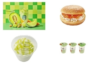 今週新発売のメロン味まとめ！『Ｔｈｅ　メロン　ｏｆ　メロン　フラペチーノ』、『エンゼルフルーツ　北海道産メロン』など♪