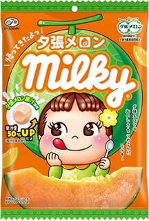 今週新発売のメロン味まとめ！『Ｔｈｅ　メロン　ｏｆ　メロン　フラペチーノ』、『エンゼルフルーツ　北海道産メロン』など♪