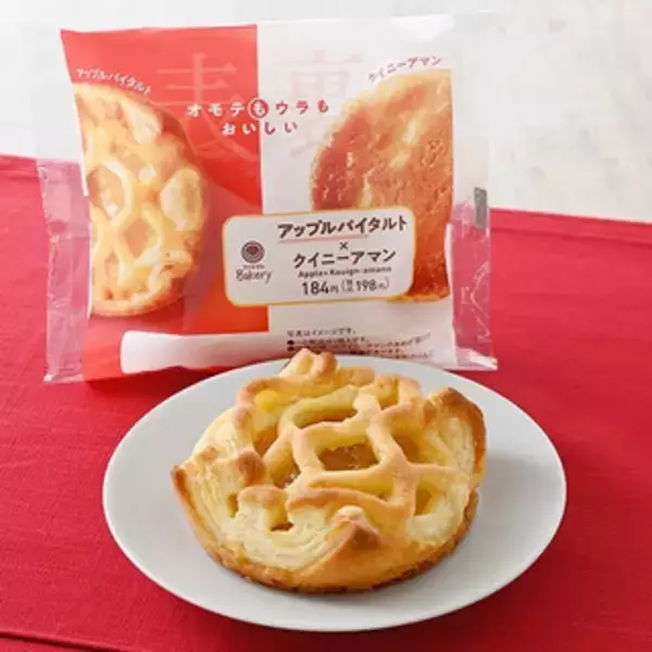 「今週新発売のファミマパンまとめ！『デニッシュメロンパン×クイニーアマン』、『アップルパイタルト×クイニーアマン』など♪」の画像