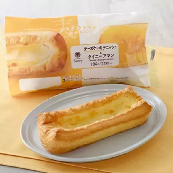 「今週新発売のファミマパンまとめ！『デニッシュメロンパン×クイニーアマン』、『アップルパイタルト×クイニーアマン』など♪」の画像