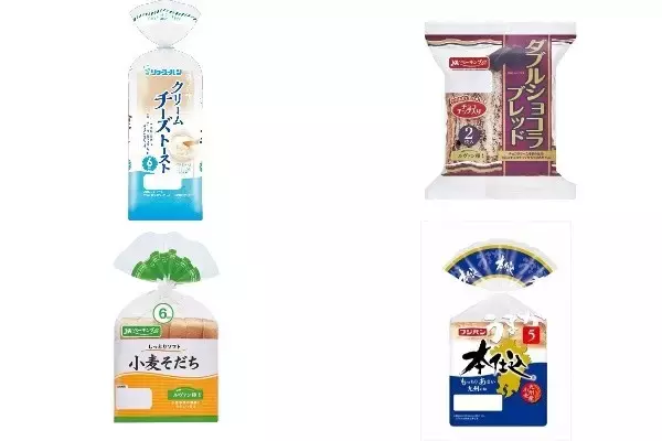 今週新発売の食パン・ロールパンまとめ！『クリームチーズトースト』、『ダブルショコラブレッド』など♪