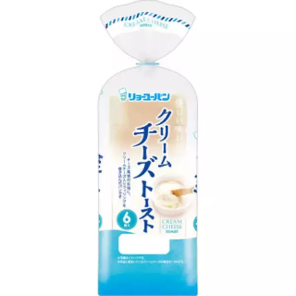 「今週新発売の食パン・ロールパンまとめ！『クリームチーズトースト』、『ダブルショコラブレッド』など♪」の画像