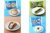「今週新発売のココア味まとめ！『白いブラックサンダー　クッキー＆クリームシュー』、『京都ブラックサンダー　宇治抹茶のガトーショコラ』など♪」の画像1