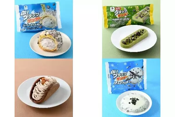今週新発売のココア味まとめ！『白いブラックサンダー　クッキー＆クリームシュー』、『京都ブラックサンダー　宇治抹茶のガトーショコラ』など♪