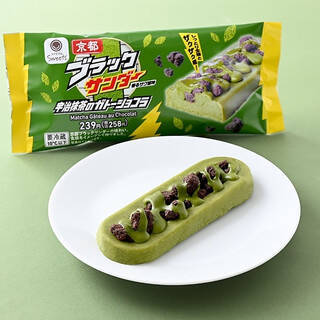 今週新発売のココア味まとめ！『白いブラックサンダー　クッキー＆クリームシュー』、『京都ブラックサンダー　宇治抹茶のガトーショコラ』など♪