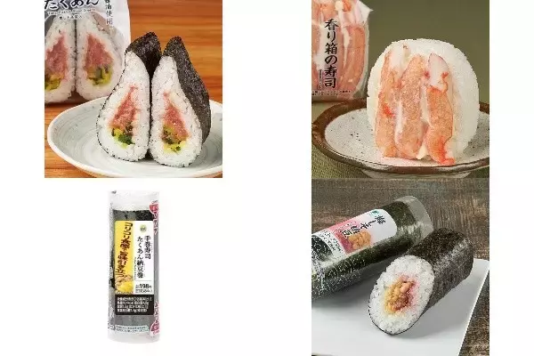 今週新発売の寿司