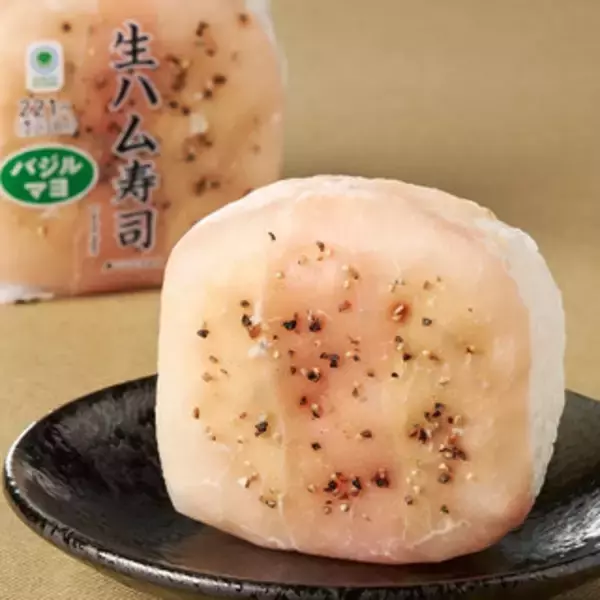 「今週新発売の寿司」の画像