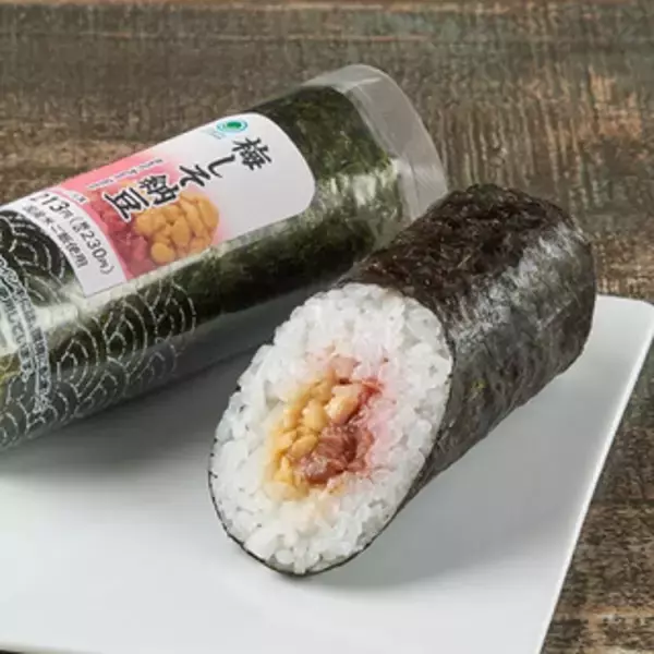 「今週新発売の寿司」の画像