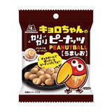「今週新発売のおつまみまとめ！『ホタルイカときゅうりのからし酢味噌和え』、『焼きねぎと炭火焼鳥しお』など♪」の画像12