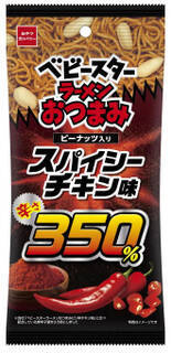 今週新発売のおつまみまとめ！『ホタルイカときゅうりのからし酢味噌和え』、『焼きねぎと炭火焼鳥しお』など♪