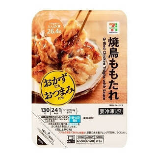 今週新発売のおつまみまとめ！『ホタルイカときゅうりのからし酢味噌和え』、『焼きねぎと炭火焼鳥しお』など♪
