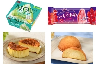 今週新発売のおやつ