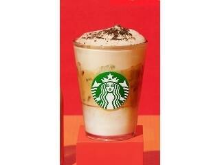 【スタバ新作】春の新作♪NEWなおいしさがGYU！と詰まった『ふわふわ ムース コーヒー GYU‐NEW』と『フルーツGYU‐NEW フラペチーノ®』