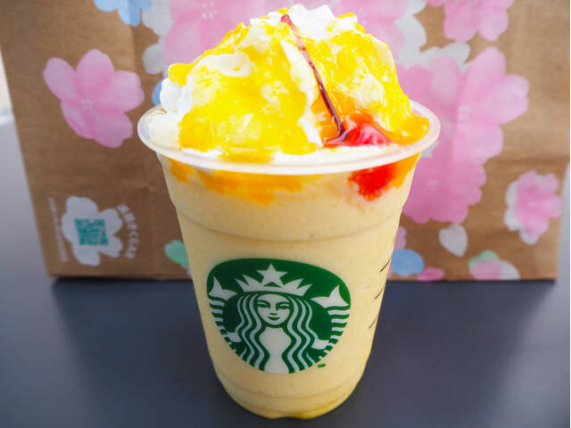 【スタバ新作】春の新作♪NEWなおいしさがGYU！と詰まった『ふわふわ ムース コーヒー GYU‐NEW』と『フルーツGYU‐NEW フラペチーノ®』