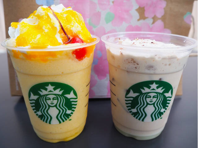 【スタバ新作】春の新作♪NEWなおいしさがGYU！と詰まった『ふわふわ ムース コーヒー GYU‐NEW』と『フルーツGYU‐NEW フラペチーノ®』