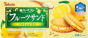 今週新発売のレモンまとめ！『Ｃ．Ｃ．レモン　瀬戸内レモンエイド』、『ハニーレモンカスタード』など♪