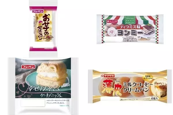 今週新発売の菓子パン