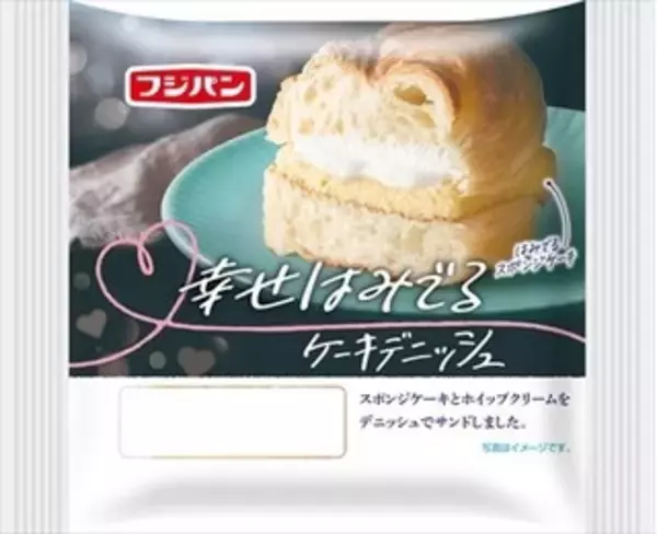 「今週新発売の菓子パン」の画像